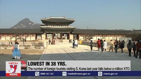 Du khách nước ngoài tới Hàn Quốc giảm sâu trong năm 2021