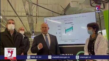 Israel xác định hiệu quả mũi tiêm tăng cường thứ 4