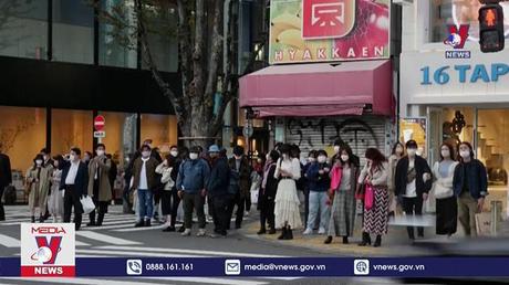 Nhật Bản sẵn sàng ứng phó làn sóng COVID-19 mới