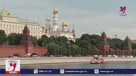 Nhật Bản và Đức ủng hộ ngăn chặn phổ biến vũ khí hạt nhân