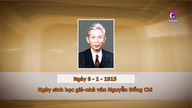 Khoảnh khắc & Sự kiện ngày 06/01/2022