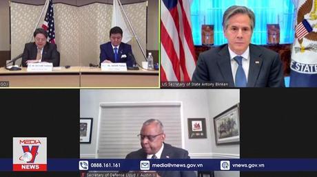 Nhật Bản, Mỹ thắt chặt quan hệ đồng minh