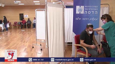 Israel: Tỉ lệ nhập viện do Omicron thấp