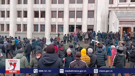 Mỹ ủng hộ giải pháp hòa bình cho bất ổn ở Kazakhstan