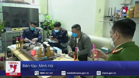 Từ 1/2/2022, Quản lý thị trường xử lý vi phạm hành chính điện tử