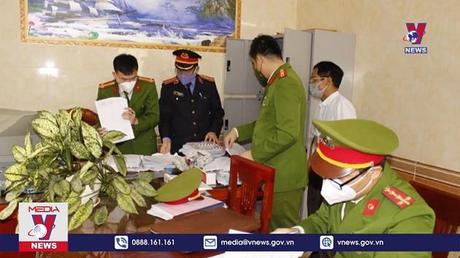 Nghệ An khởi tố thêm bị can tại xí nghiệp Thuỷ lợi Đô Lương