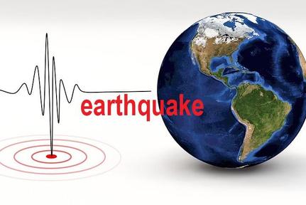 Trung Quốc rung chuyển vì trận động đất độ lớn 6,9