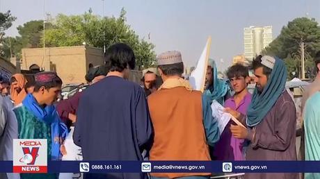 Quan chức cấp cao Taliban thăm Iran