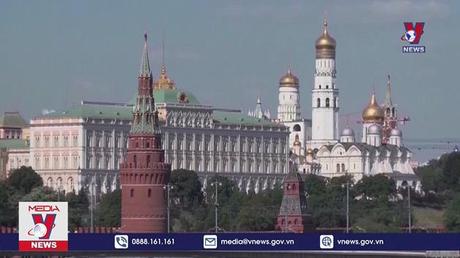 Phái đoàn Nga đến Geneva đàm phán với Mỹ