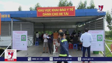 Quảng Ninh dừng các chốt kiểm soát dịch vào tỉnh