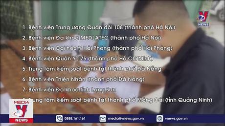 Quy định về xuất cảnh qua cửa khẩu Hữu Nghị, Lạng Sơn