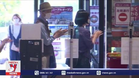 Nhật Bản lên kế hoạch nới lỏng kiểm soát biên giới