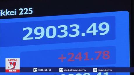 IMF khuyến cáo về tiền kỹ thuật số