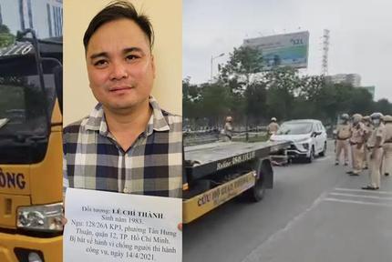 Tuyên phạt Lê Chí Thành 2 năm tù giam vì chống người thi hành công vụ