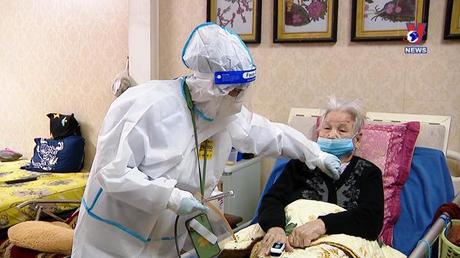 Nhật ký COVID-19 ngày 14/01/2022