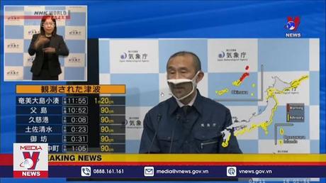 Nhật Bản xuất hiện sóng thần