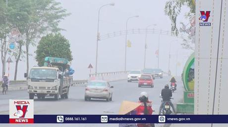 Ninh Bình tạm dừng hoạt động các chốt kiểm soát dịch COVID-19