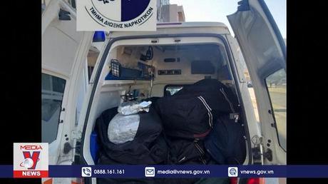 Bắt giữ tài xế xe cứu thương buôn lậu ma túy