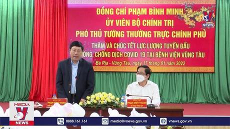Tặng quà Tết cho người lao động Bà Rịa – Vũng Tàu