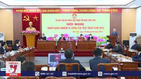 Hội nghị trực tuyến triển khai công tác Mặt trận năm 2022