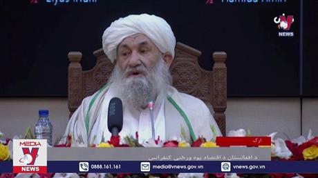 Lãnh đạo Afghanistan kêu gọi quốc tế công nhận chính quyền Taliban