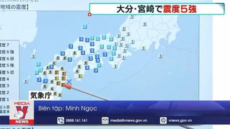 Thiệt hại ban đầu trong trận động đất Nhật Bản