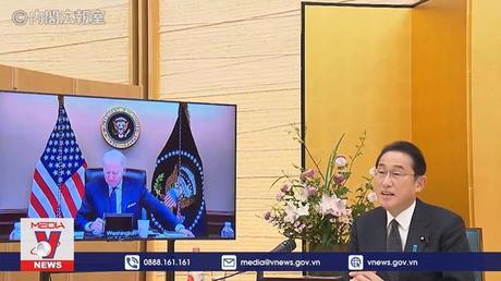 Mỹ đánh giá cao mối quan hệ với Nhật Bản