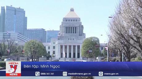 Nhật Bản, Mỹ cam kết tăng cường quan hệ đồng minh