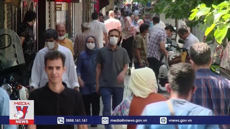 Iran đóng góp cho LHQ bằng tiền bị phong tỏa