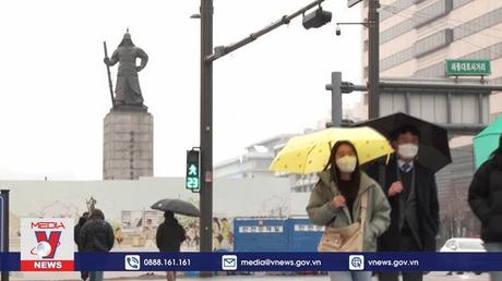 Hàn Quốc công bố định hướng kinh tế đối ngoại năm 2022