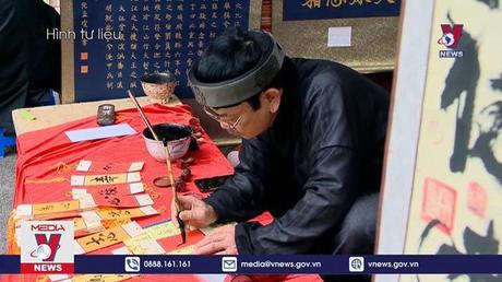 “Tết Việt - Tết phố Xuân Nhâm Dần 2022”