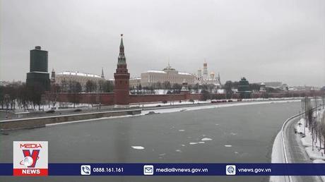 Ukraine kêu gọi các nước không phản ứng vội vàng