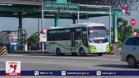 Yêu cầu báo cáo gấp nguyên nhân từ chối thẻ ePass