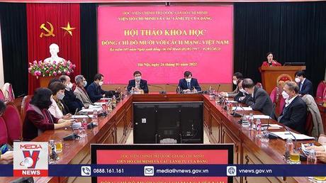 Hội thảo khoa học 