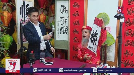 Lần đầu tiên ông đồ cho chữ đầu xuân trực tuyến