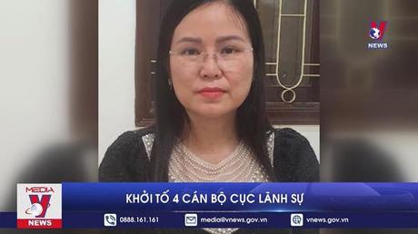 Khởi tố 4 cán bộ Cục Lãnh sự