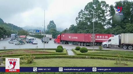 Chức năng báo chống ùn tắc tại cửa khẩu