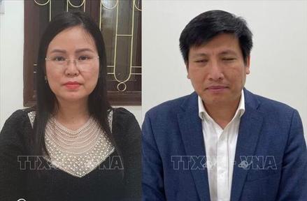 Bộ Ngoại giao ra quyết định đình chỉ công tác 4 cán bộ Cục Lãnh sự