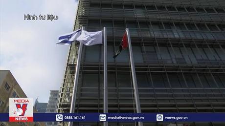 Tổng thống Israel lần đầu tiên thăm UAE