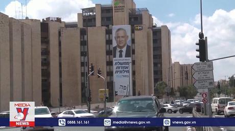 Israel tăng cường quan hệ ngoại giao với UAE