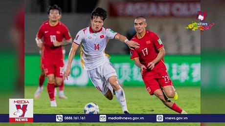 Đội tuyển Việt Nam đã có chiến thắng đầu tiên tại vòng loại World Cup