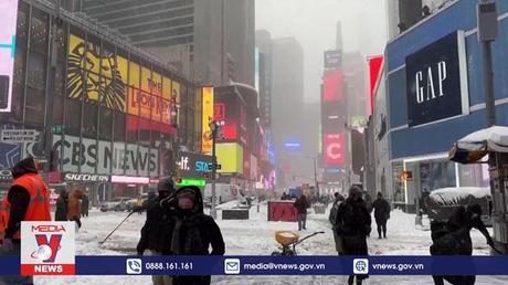 Mỹ chiếm gần 16% số ca tử vong vì COVID-19 trên toàn cầu