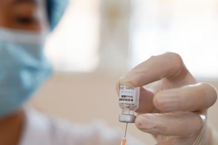 Chiều 5/2: Cả nước tiêm hơn 182,1 triệu liều vaccine phòng COVID-19; TP HCM liên tiếp 5 tuần là 'vùng xanh'