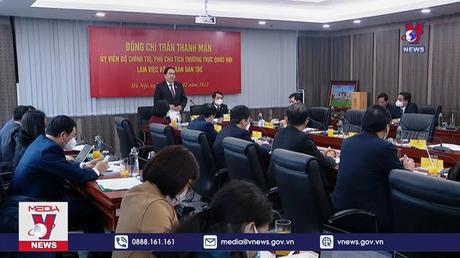 Phát huy tiềm năng vùng dân tộc thiểu số và miền núi