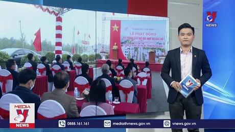 Thái Bình phát động Tết trồng cây 