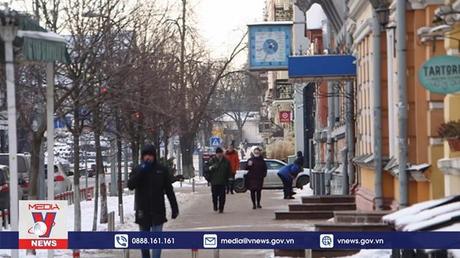 Nga nêu quan điểm về vấn đề Ukraine