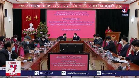 Hội thảo kỷ niệm 115 năm ngày sinh đồng chí Trường Chinh