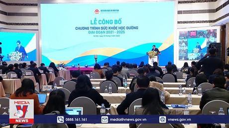 Thủ tướng Phạm Minh Chính dự Lễ công bố Chương trình sức khỏe học đường