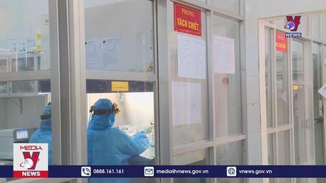  Vĩnh Phúc thanh tra việc mua sắm vật tư phòng dịch