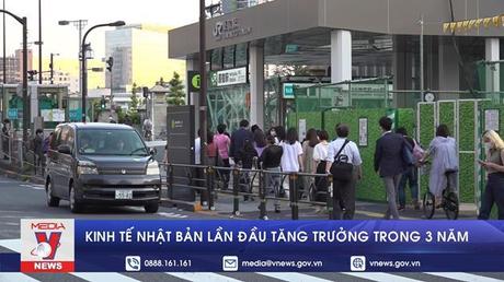 Kinh tế Nhật Bản lần đầu tăng trưởng trong 3 năm